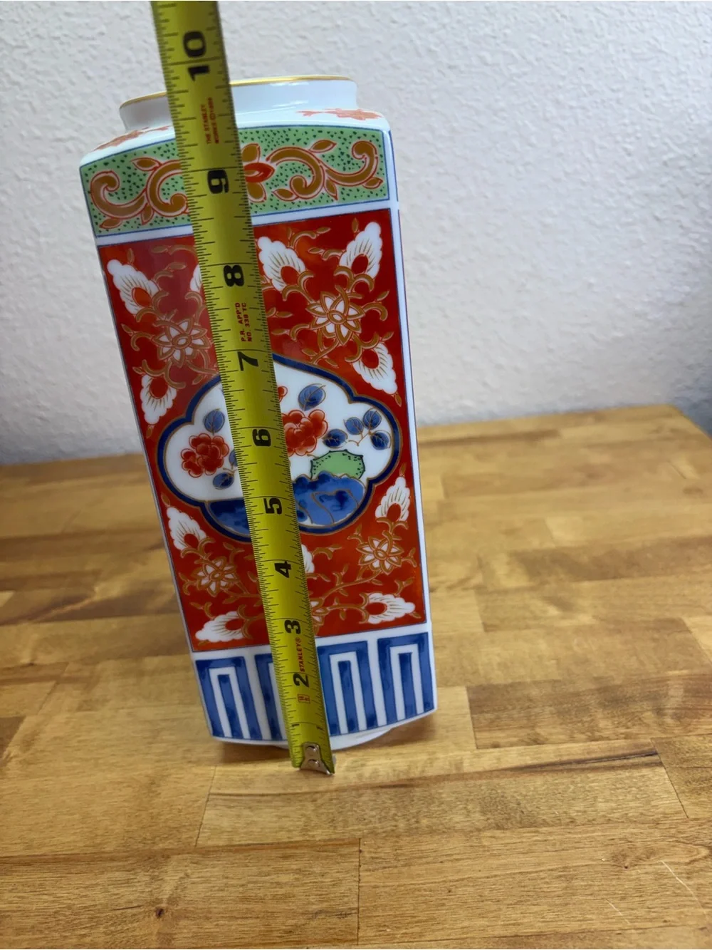 Vintage Japanese Arita Imari Porcelain Square Vase Red Gold Floral Eisetsu 9.75